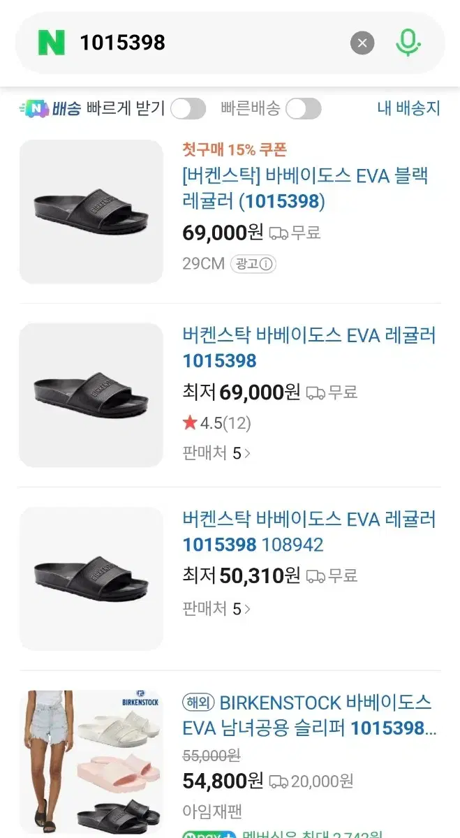 thumbnail-9